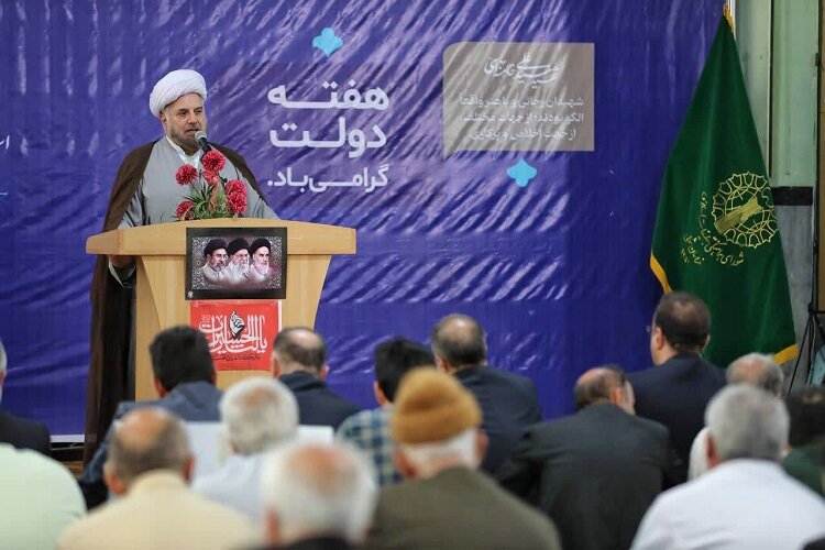تفرقه، سرمایه اجتماعی کشور را تهدید می‌کند/ تورم موجب شده تا ازدواج‌ها به تأخیر افتد