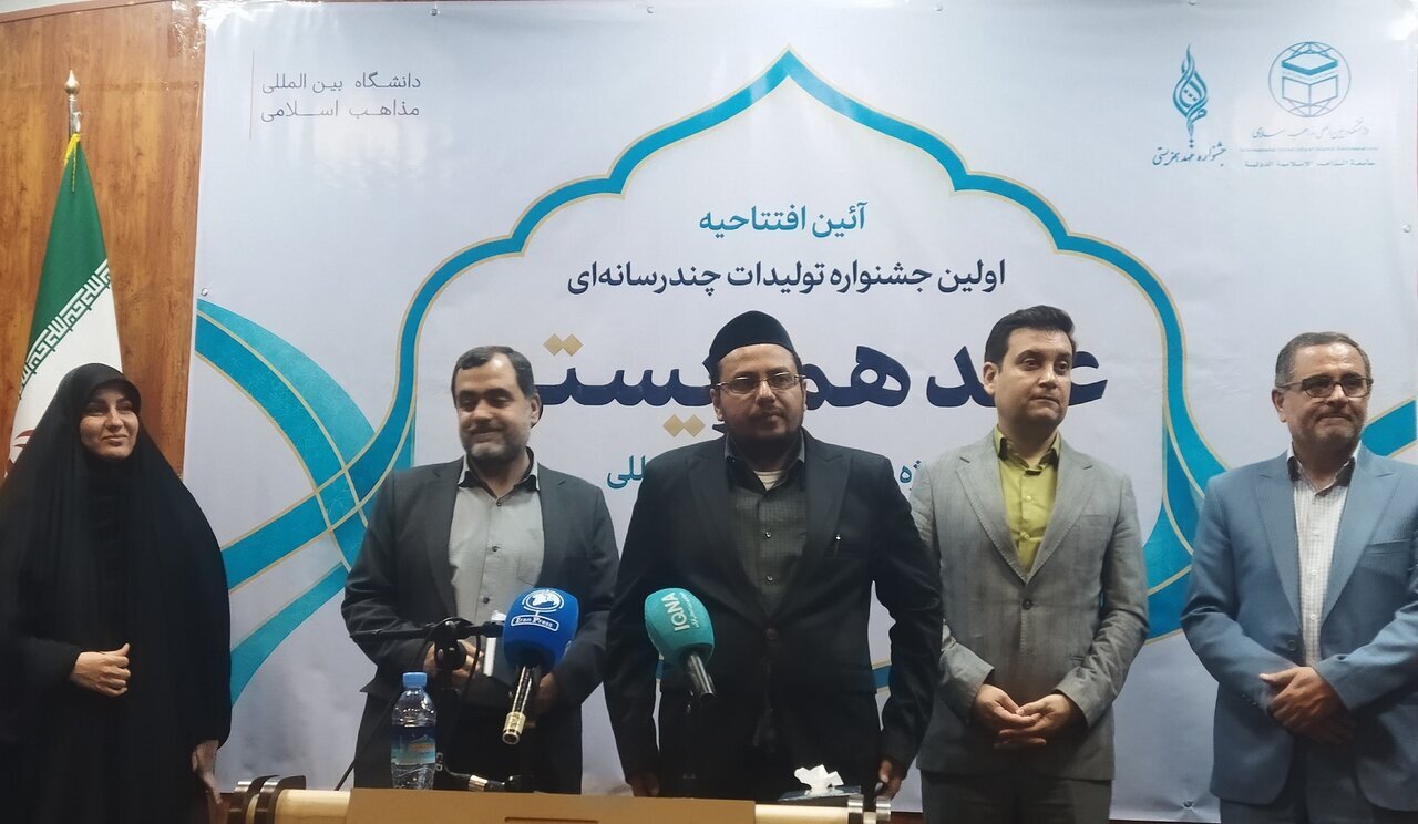 همزیستی مسالمت‌آمیز، نه یک تاکتیک، بلکه یک اصل دینی و اخلاقی است