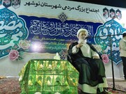 حجت الاسلام پناهیان: دو قطبی سازی‌ها جامعه را می‌شکند