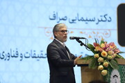 وزیر علوم: وحدت به معنای شباهت نیست