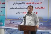 واحد تولید انواع چسب با سرمایه‌گذاری ۱۷۸ میلیارد تومانی در دیلم افتتاح شد