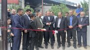 بهره‌برداری از سردخانه ۶۰ تنی کشاورزی در بابل با سرمایه‌گذاری ۴۱ میلیارد تومانی
