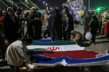 جشن مهمانی امت احمد(ص) - بندرعباس