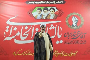 از تجدید میثاق با آرمان شهدا تا تأکید بر ترویج سیره نبوی و ایستادگی در برابر دشمن