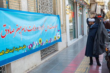 در حاشیه مراسم عمامه گذاری طلاب در روز میلاد پیامبر گرامی اسلام(ص) و امام جعفر صادق(ع) - قم