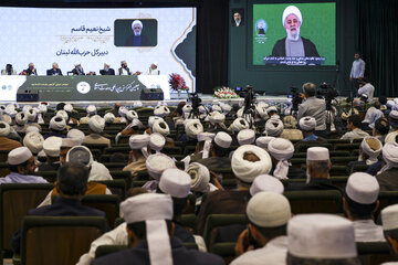 اختتامیه چهلمین کنفرانس بین‌المللی وحدت اسلامی - مشهد