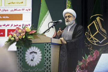 سخنرانی حجت‌الاسلام حمید شهریاری؛ دبیرکل مجمع تقریب مذاهب اسلامی
 در اختتامیه چهلمین کنفرانس بین‌المللی وحدت اسلامی - مشهد