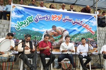 مسابقات کشتی سنتی لوچو روستای کلاریجان-سوادکوه
