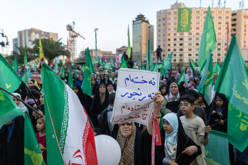جشن بزرگ «امت احمد»
