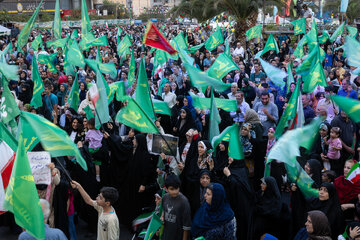 جشن بزرگ «امت احمد»