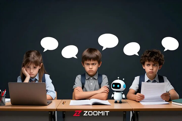 بچه‌ها چه حسی نسبت به هوش مصنوعی دارند؟
