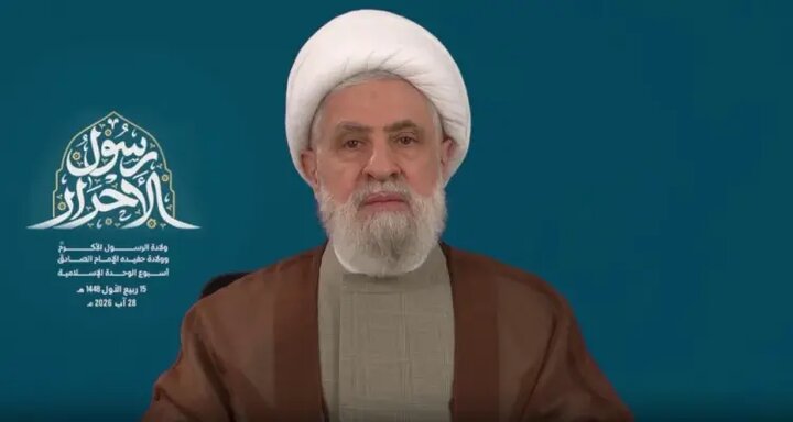 شیخ نعیم قاسم: امام خامنه‌ای شهید از طریق وحدت نظری اسلامی باعث احیای آرمان فلسطین شدند