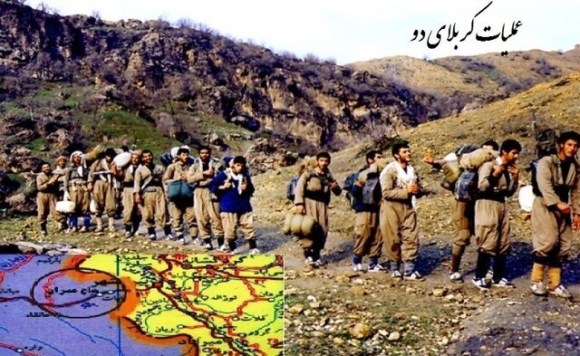 آنچه در عملیات «کربلای 2» گذشت