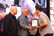 برگزیدگان سومین جشنواره ملی فیلم «شهرنما» معرفی شدند