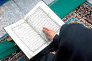 آغاز ثبت‌نام پنجمین دوره مسابقات تیمی حافظان و قاریان قرآن «ضحی» در گیلان