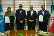 امضای تفاهم‌نامه همکاری مشترک میان شرکت‌های توسعه فناوری پلاسما و کشاورزی رضوی
