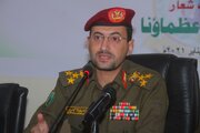 یمن: مسأله فلسطین تا زوال اسرائیل پابرجا خواهد بود