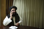 پیشنهاد یک تریلیون دلاری طالبان به دولت ترامپ