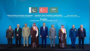 صدور بیانیه مشترک «توافق مکه»