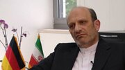 واکنش سفیر ایران در آلمان به اظهارات مرتس درباره جنگ و تنگه هرمز