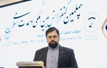 ۱۴۰ روایت از وحدت/ بازتاب جهانی اندیشه امام شهید در چهلمین کنفرانس وحدت اسلامی