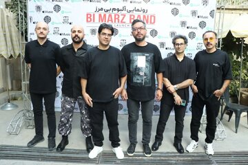 نخستین آلبوم گروه «بی‌مرز» منتشر شد