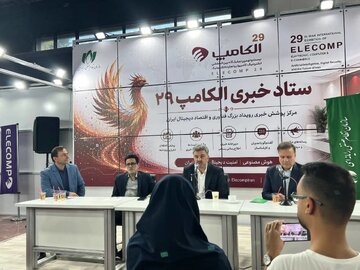 الکامپ؛ نماد هم‌افزایی صنعت برق و ارتباطات
