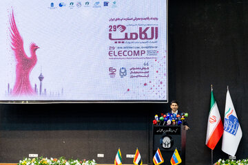 افتتاحیه بیست‌ونهمین نمایشگاه بین‌المللی الکامپ با حضور وزیر ارتباطات