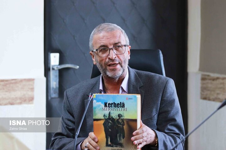 رونمایی از «مرثیههای سرخ آناتولی»؛ روایت شش قرن شعر عاشورایی ترکزبان در یک ترجمه انتقادی