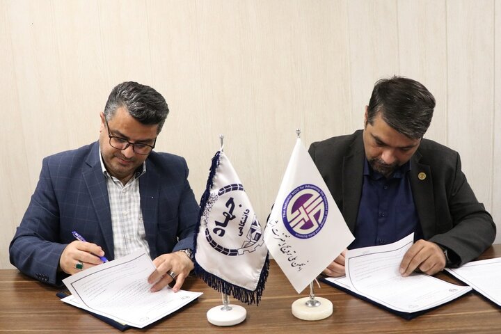 فناوری در خدمت سالمندان؛ همکاری جهاددانشگاهی علوم پزشکی شهیدبهشتی و انجمن اینترنت اشیا