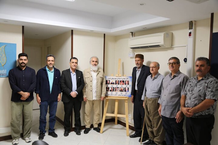 «تالار مجازی استادان موسیقی ایران» افتتاح شد