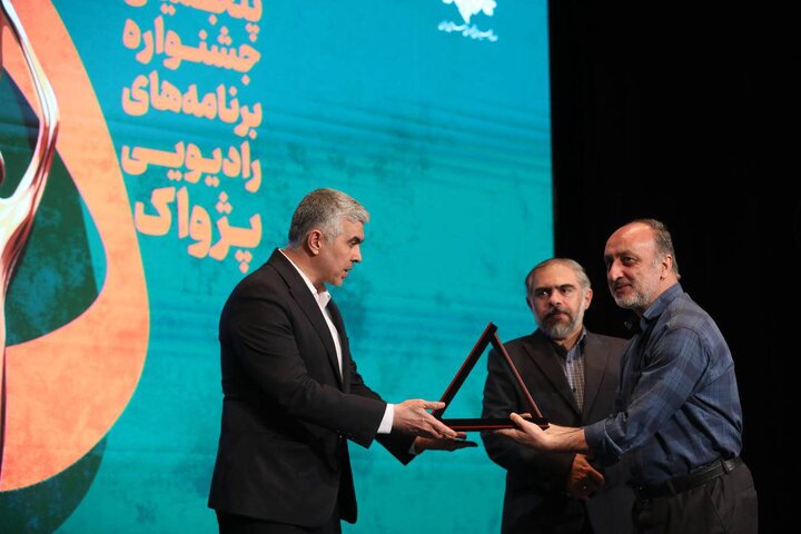 صداهای ماندگار امشب دور هم جمع شدند