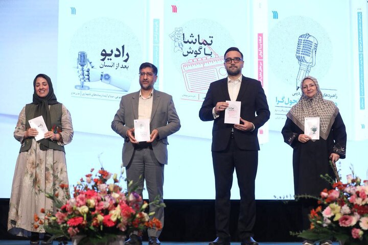 صداهای ماندگار امشب دور هم جمع شدند