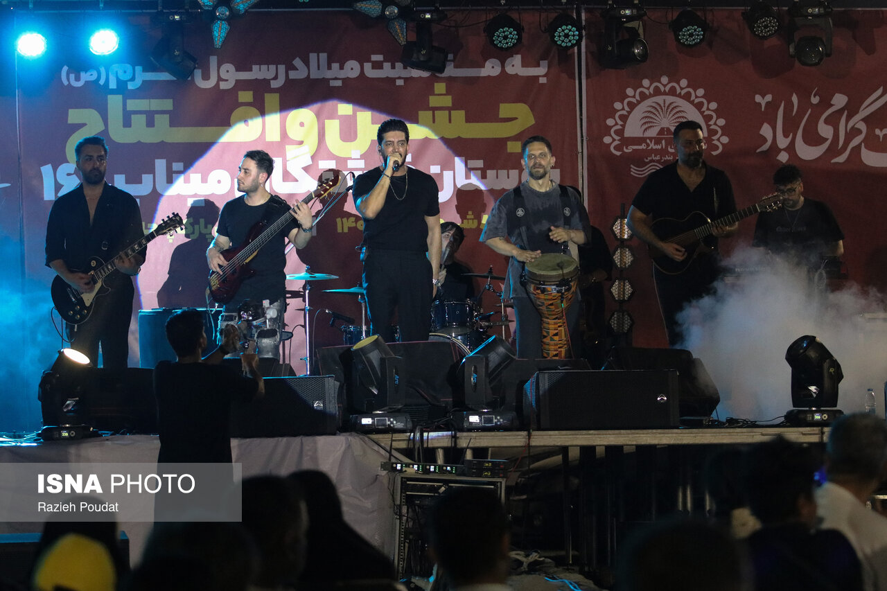 کنسرت رایگان فرزاد فرزین - بندرعباس
