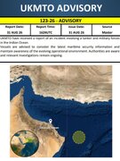 توقف نفتکش غول‌پیکر سعودی در کریدور جنوبی تنگه هرمز