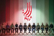 روایت زندگی مردم، اولویت سریال «سرو، سپید، سرخ» با موضوع جنگ بود