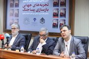 پس از جنگ، جامعه نیز به بازسازی نیاز دارد