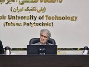 نباید به بهانه ملاحظات امنیتی، ارتباطات علمی را محدود کنیم