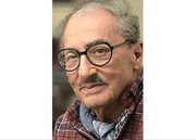 کریم عارفی درگذشت