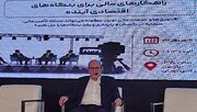 مالیات بر ارزش افزوده بلای جان فعالان اقتصادی