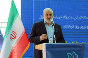 وزیر نیرو: هر هفته ۱۰۰ مگاوات نیروگاه خورشیدی افتتاح می‌کنیم