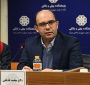 نادعلی: به تسهیلات‌محوری در نظام تأمین مالی باید پایان دهیم