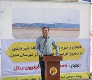 بهره‌برداری از ۳ نیروگاه خورشیدی در دشتی