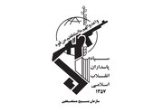 سازمان بسیج: آسمان ایران، در پناه اقتدار پدافند هوایی است