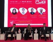 لزوم رشد ابزارهای امنیتی همزمان با ظهور نسل جدید هوش مصنوعی