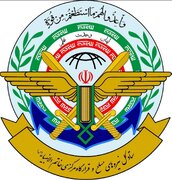 هزینه سنگینی بر دشمن آمریکایی تحمیل خواهیم کرد