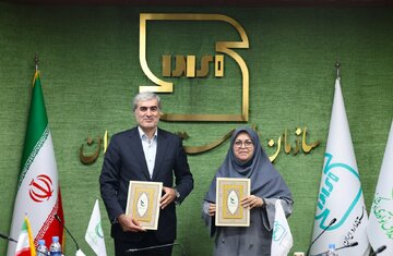 گسترش همکاری صندوق نوآوری و سازمان ملی استاندارد