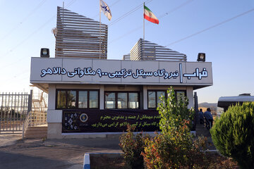 افتتاح بخش بخار نیروگاه سیکل ترکیبی دالاهو با ظرفیت ۲۹۰ مگاوات در سفر وزیر نیرو به کرمانشاه