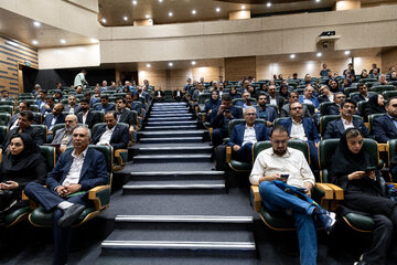 سی‌وششمین همایش بانکداری اسلامی