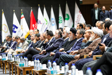 سی‌وششمین همایش بانکداری اسلامی